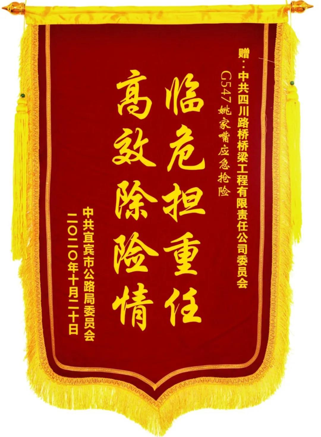 微信圖片_20201123154502.jpg 微信圖片_20201123154502.jpg