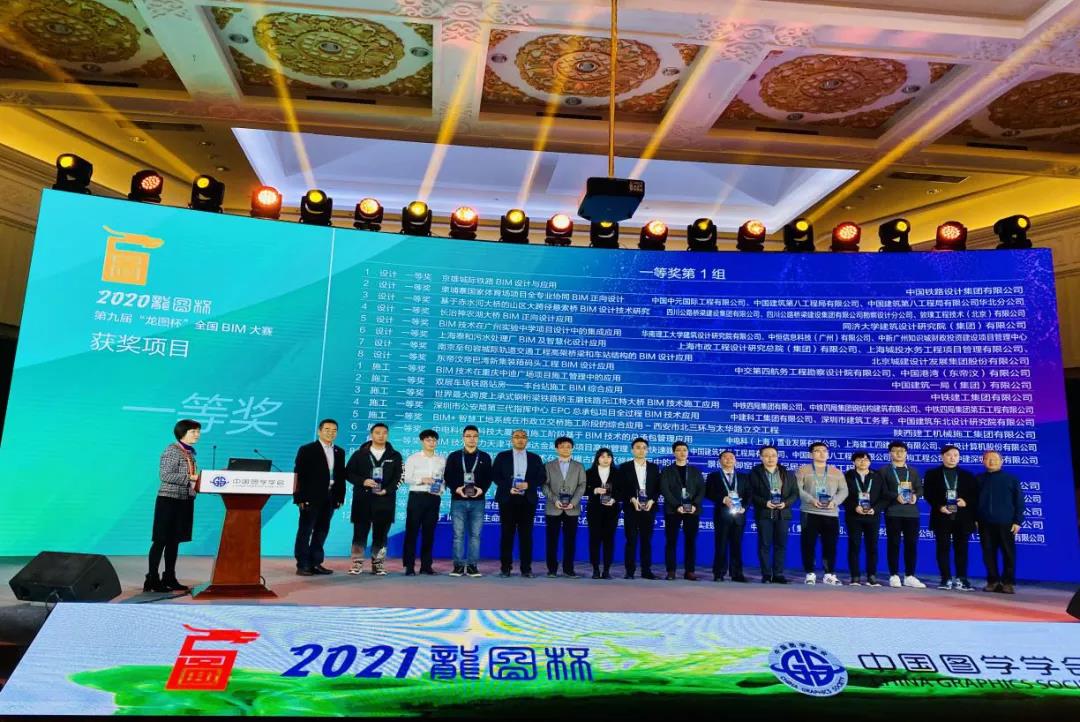 微信圖片_20201207114229.jpg 微信圖片_20201207114229.jpg