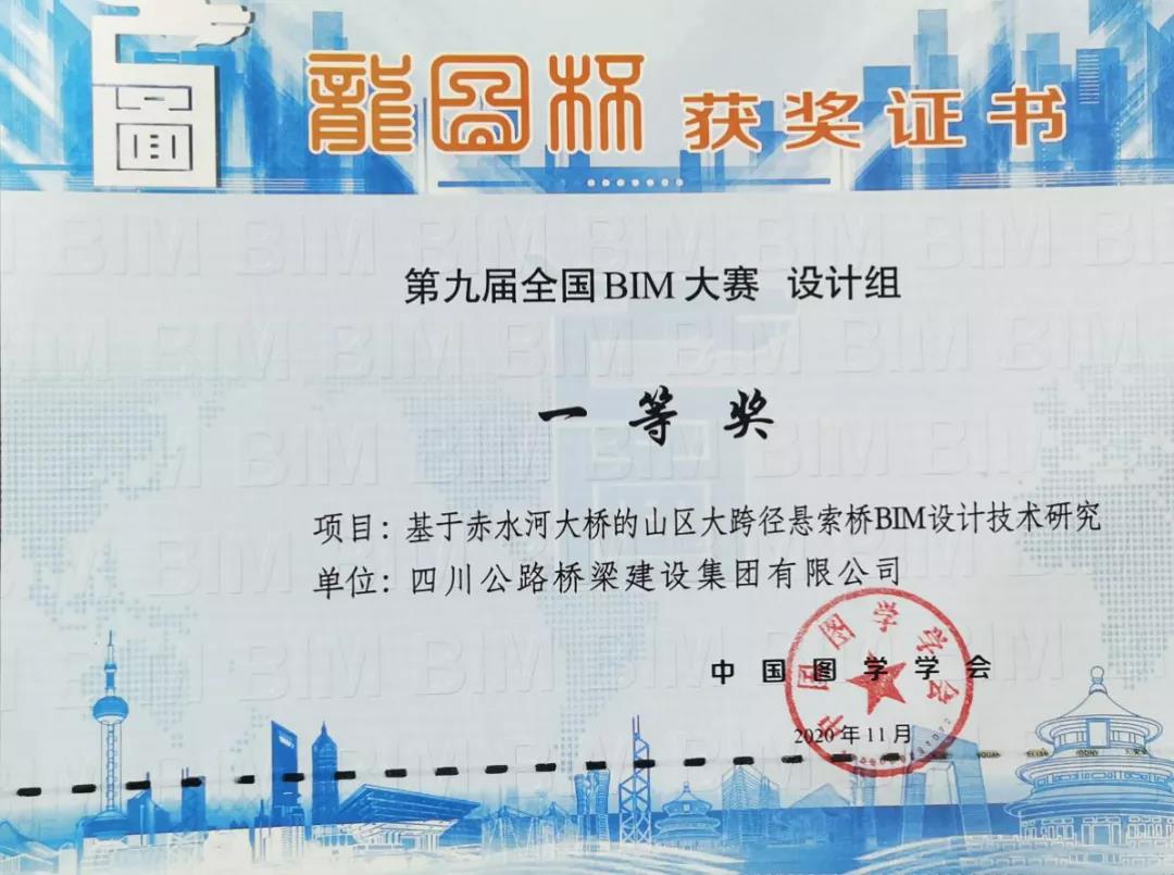 微信圖片_20201207114334.jpg 微信圖片_20201207114334.jpg