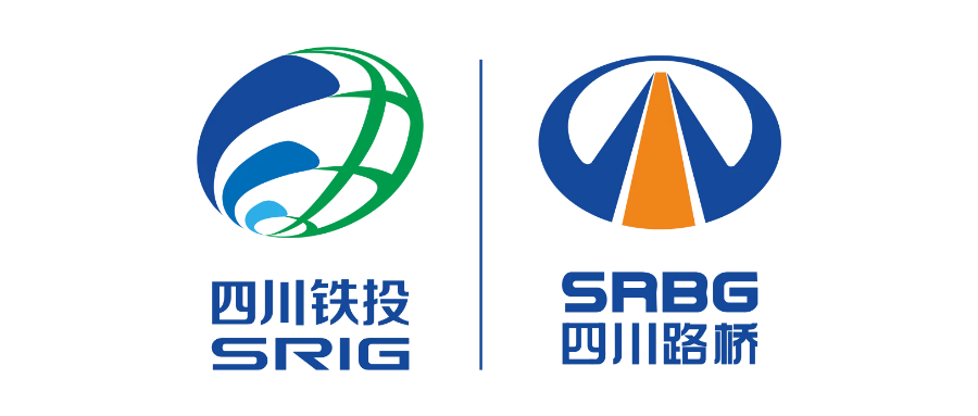 四川路橋集團(tuán)高新技術(shù)企業(yè)認(rèn)定成功獲批