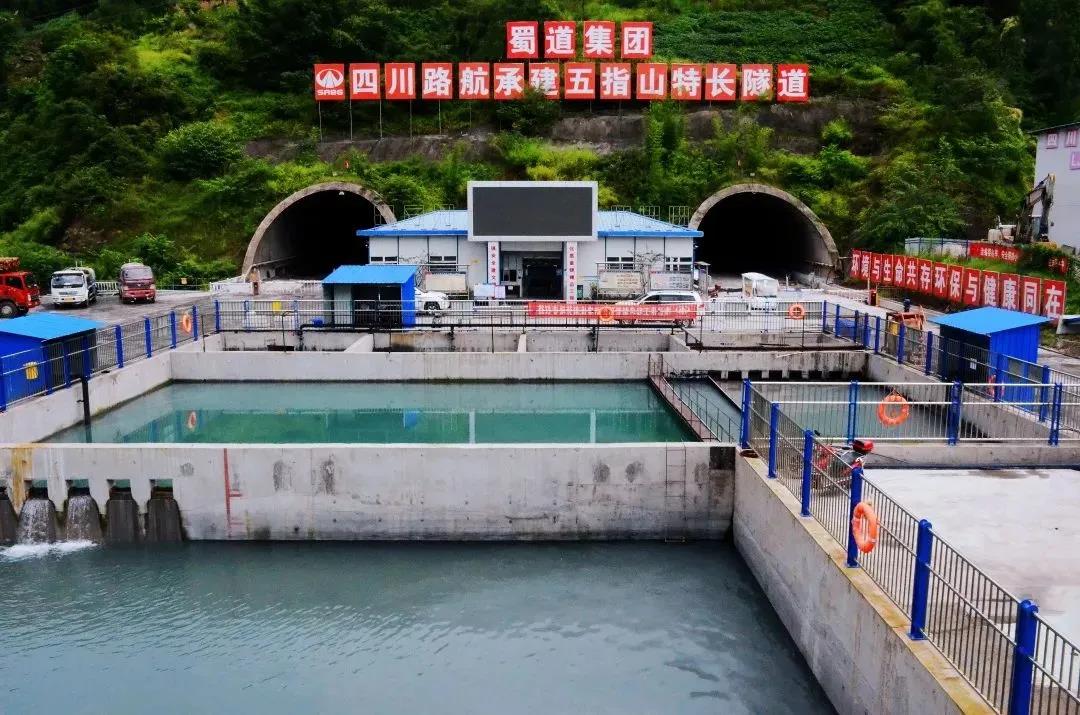 國(guó)內(nèi)規(guī)模最大的高速公路施工污水處理系統(tǒng)正式投入使用