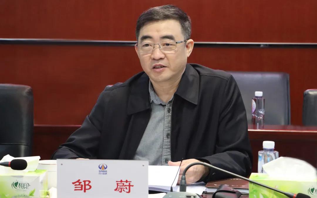 蜀道集團(tuán)黨委副書記、董事鄒蔚赴四川路橋下屬公司調(diào)研指導(dǎo)