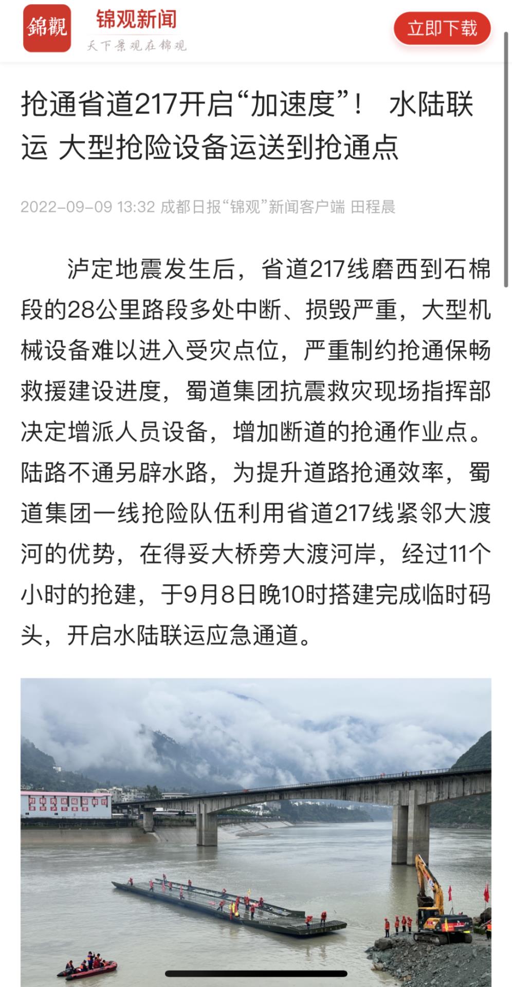 6e788f0564a1ffeed3d552618c438475.jpg 6e788f0564a1ffeed3d552618c438475.jpg