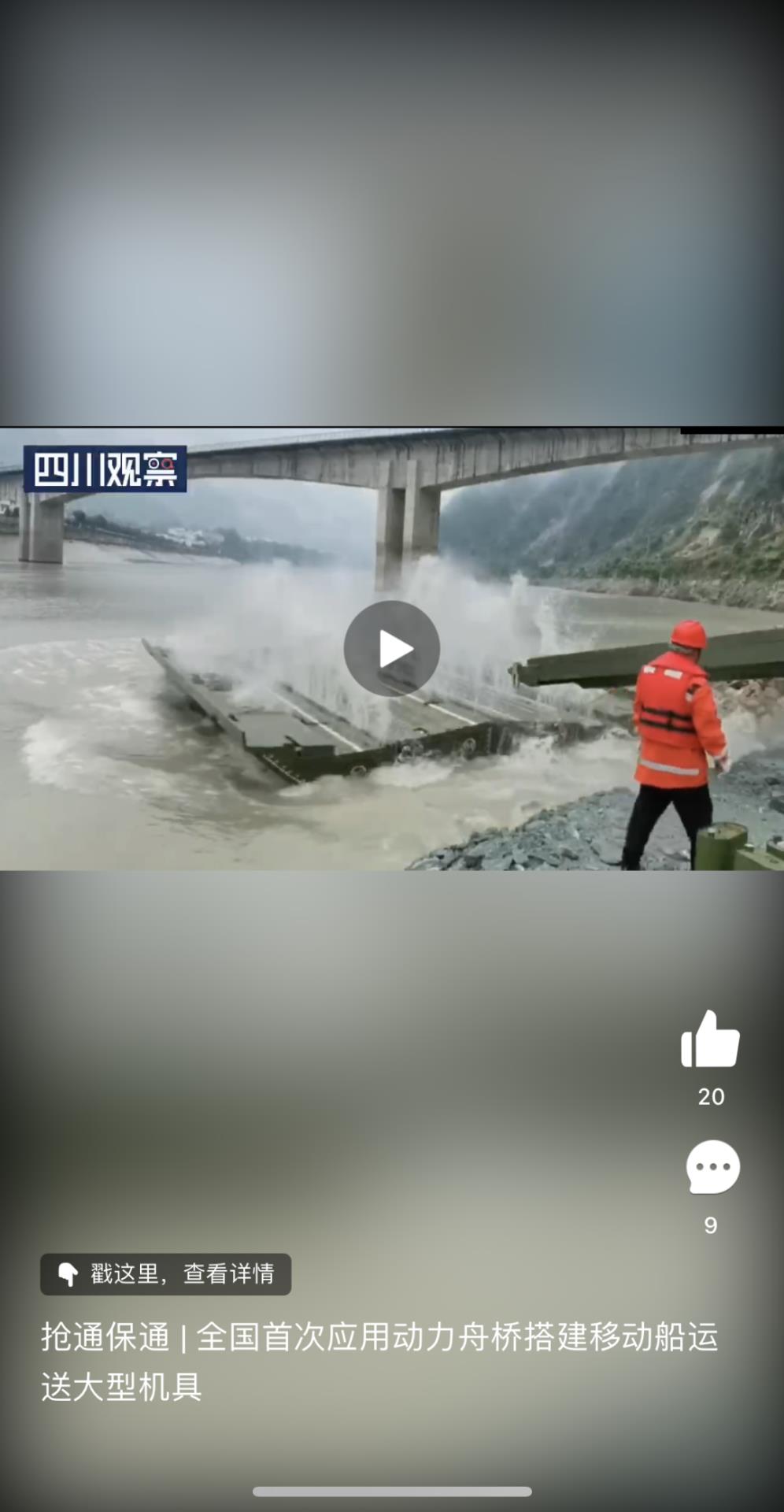 49dd97ab2444fdd1bb306cdec82a0e13.jpg 49dd97ab2444fdd1bb306cdec82a0e13.jpg