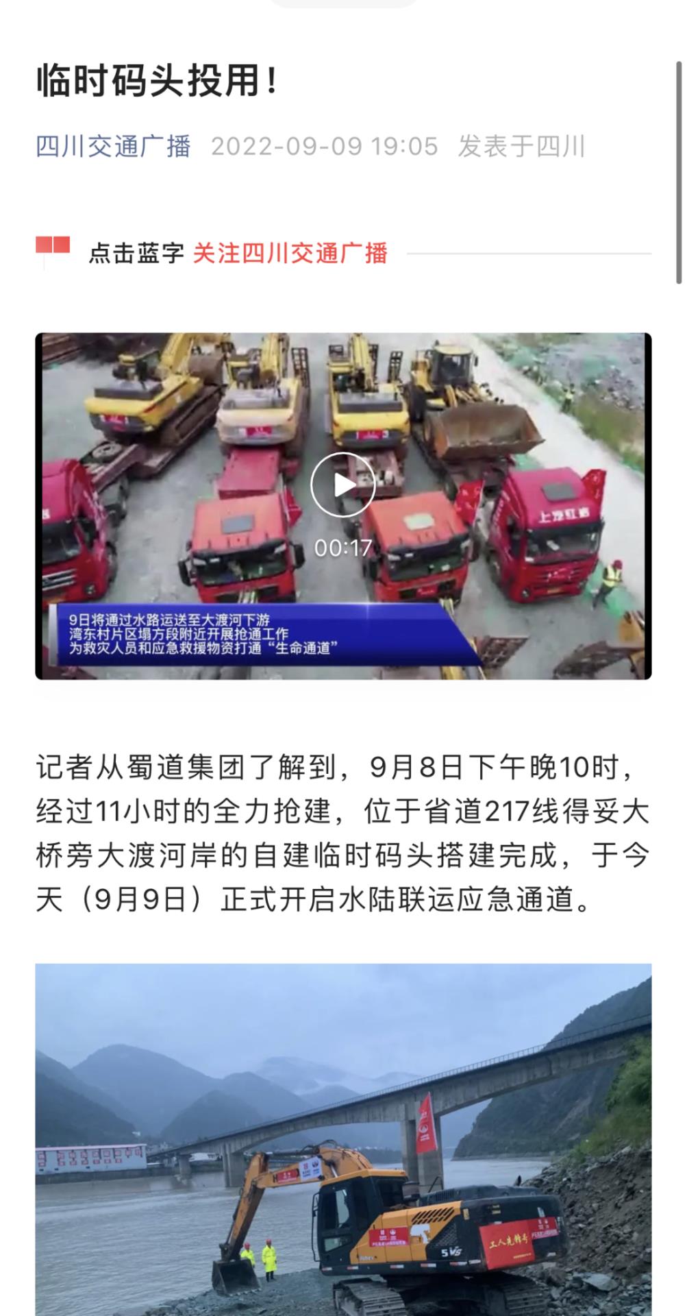 ab039ce542a1a15bea16ac790138077c.jpg ab039ce542a1a15bea16ac790138077c.jpg