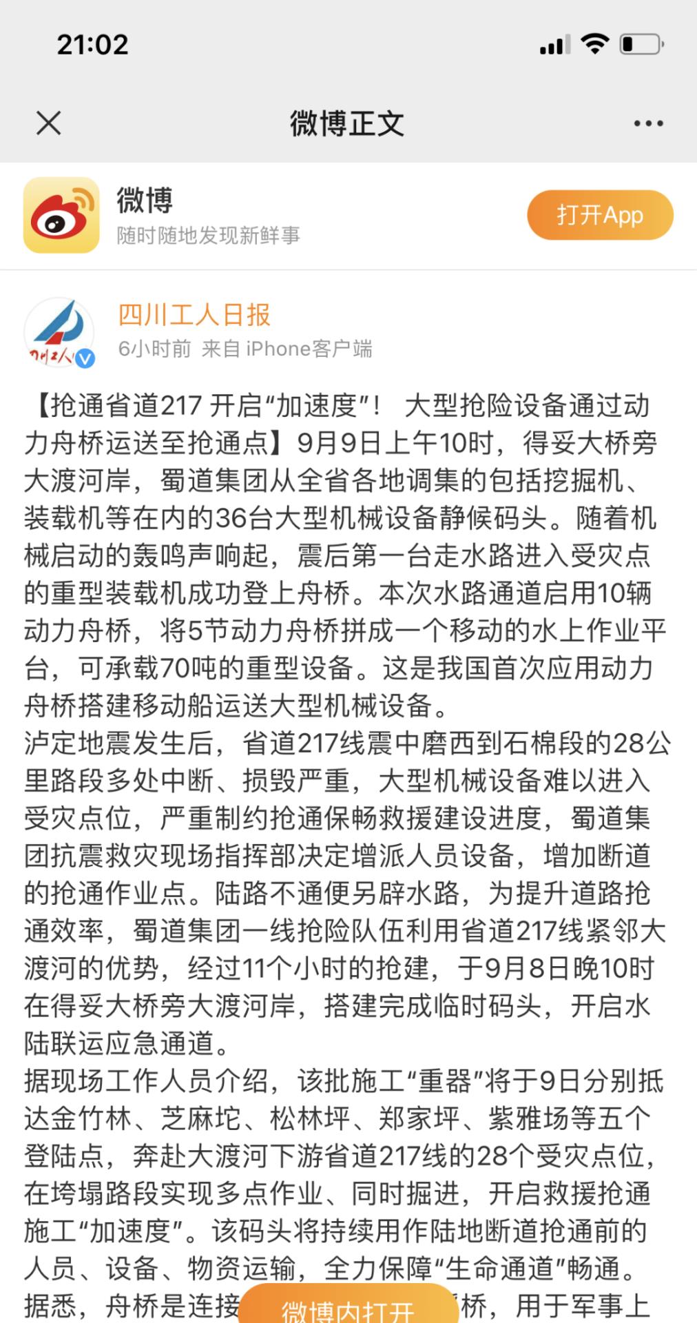 f91870429f64219e20c055483d3025b3.jpg f91870429f64219e20c055483d3025b3.jpg