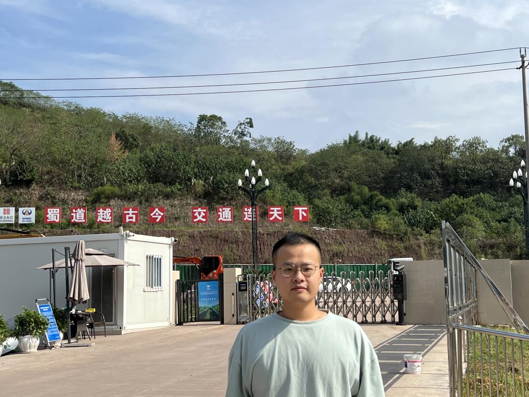 三江公司宜南路項目肖迪心.jpg 三江公司宜南路項目肖迪心.jpg