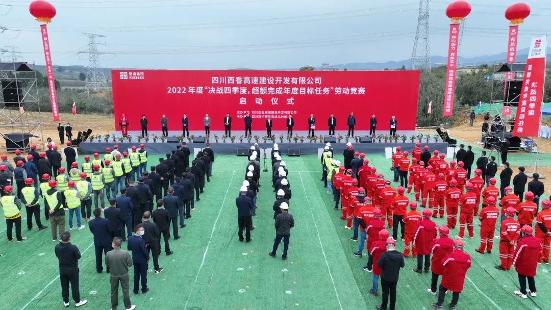 微信圖片_20221026143822.jpg 微信圖片_20221026143822.jpg