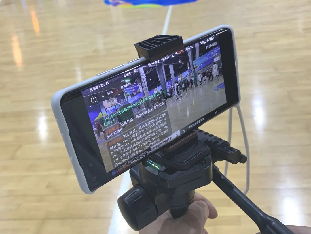 微信圖片_20221031101953.jpg 微信圖片_20221031101953.jpg