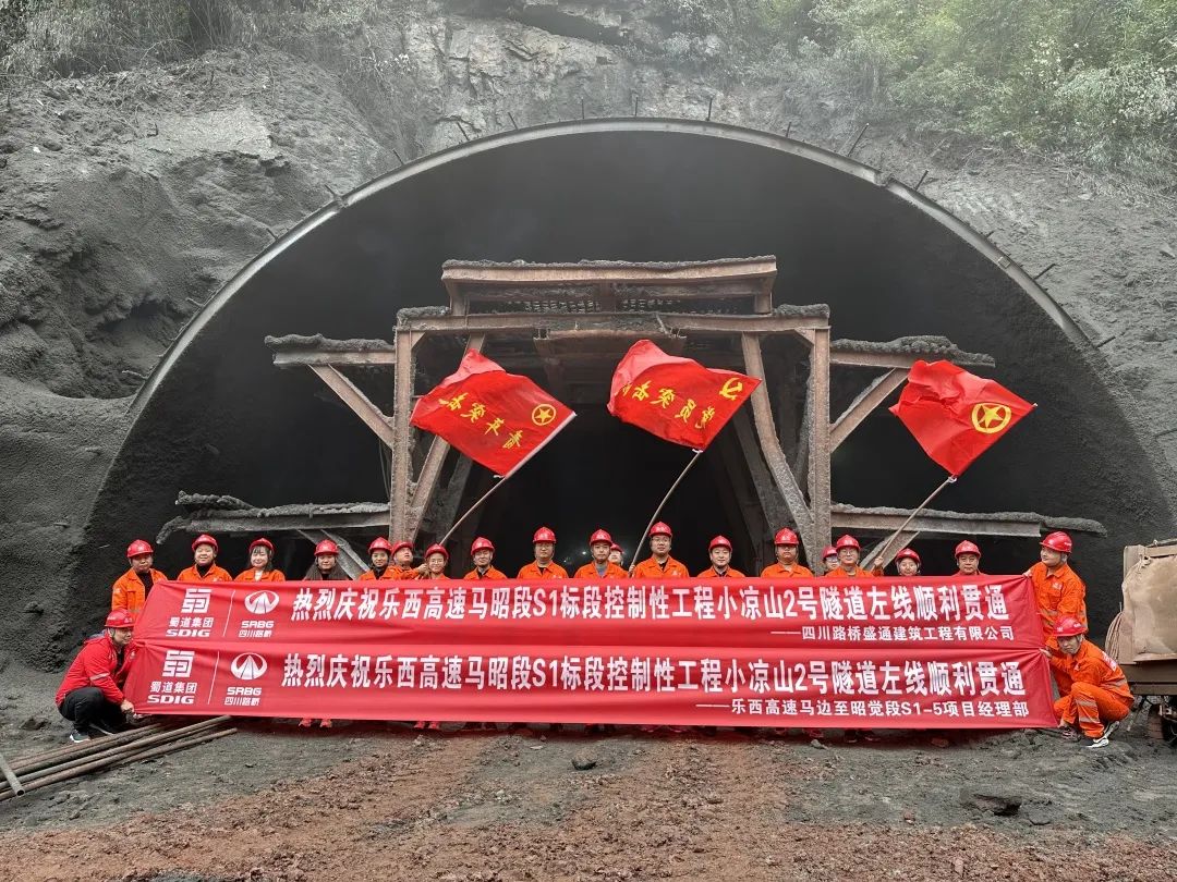 奮戰(zhàn)四季度 大干一百天⑦ | 公司“四橋一隧”項目相繼迎來關(guān)鍵節(jié)點