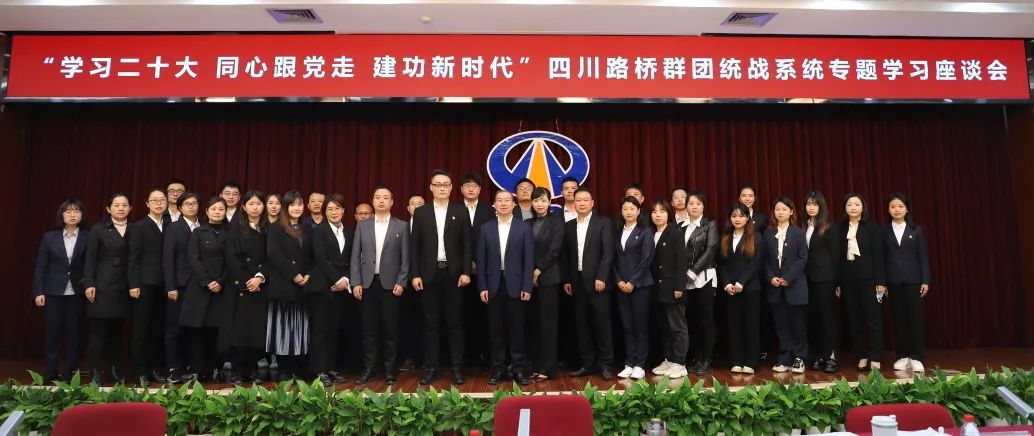 微信圖片_20221111091655.jpg 微信圖片_20221111091655.jpg