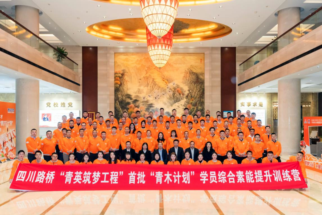 微信圖片_20230215093549.png 微信圖片_20230215093549.png