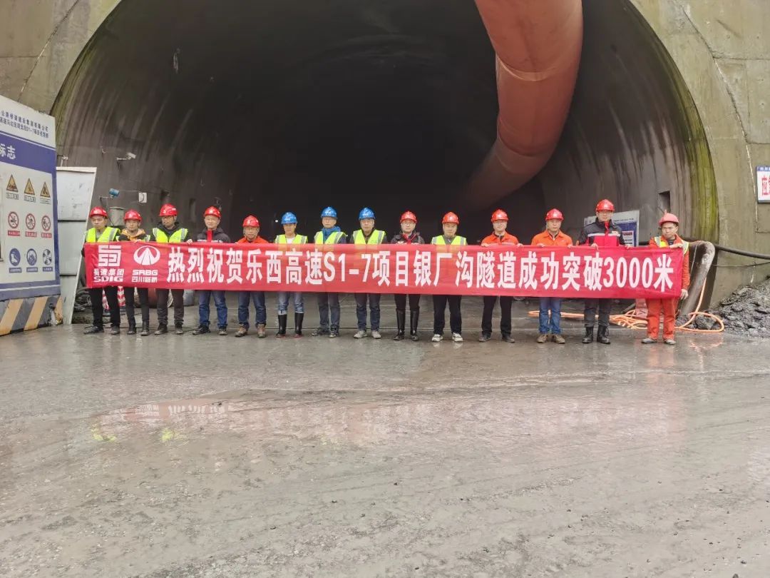 微信圖片_20230309093317.jpg 微信圖片_20230309093317.jpg