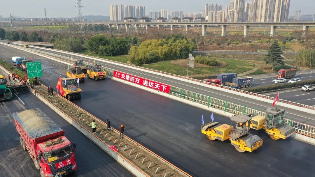 18天！成綿高速舊貌換新顏