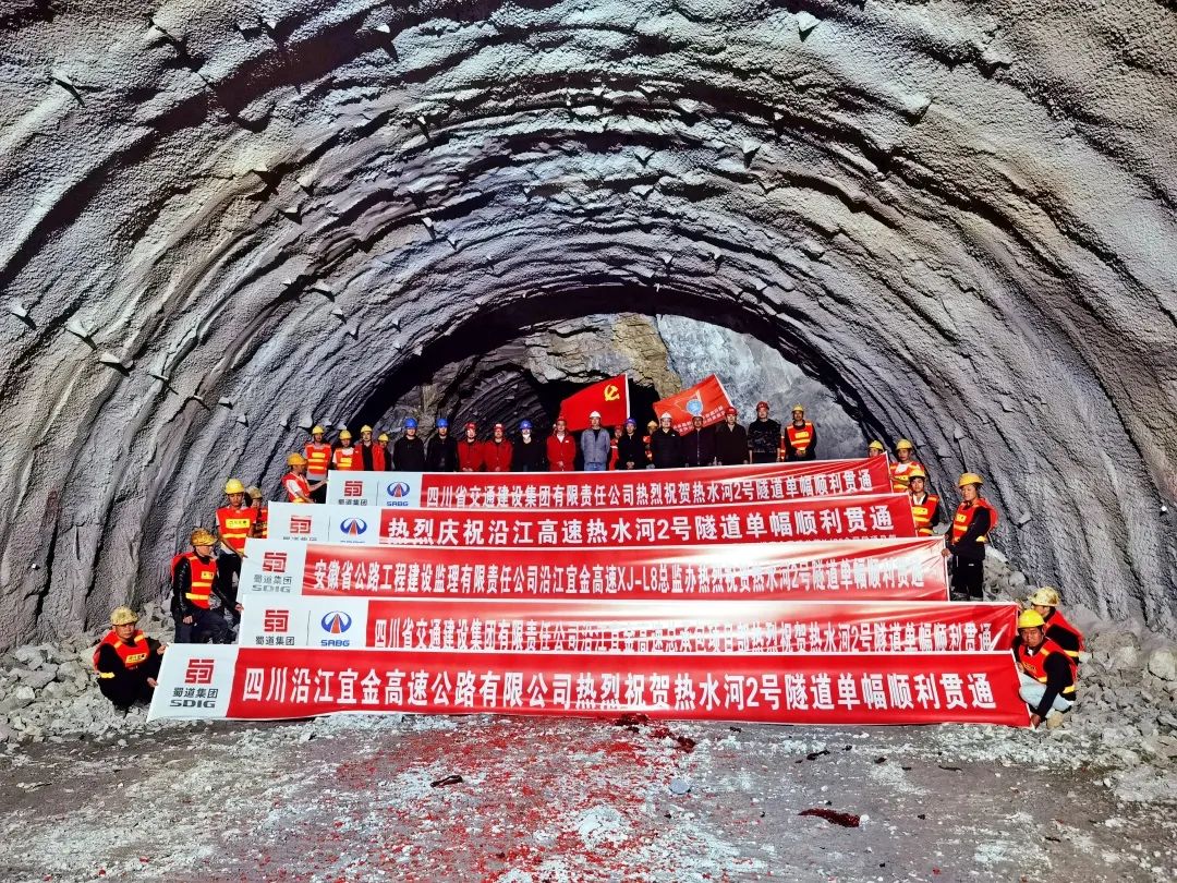 奮戰(zhàn)開門紅⑦ | 快馬加鞭跑出新局面！公司“一橋一路兩隧”相繼迎來重要節(jié)點