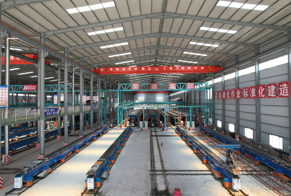 智慧梁廠預制車間