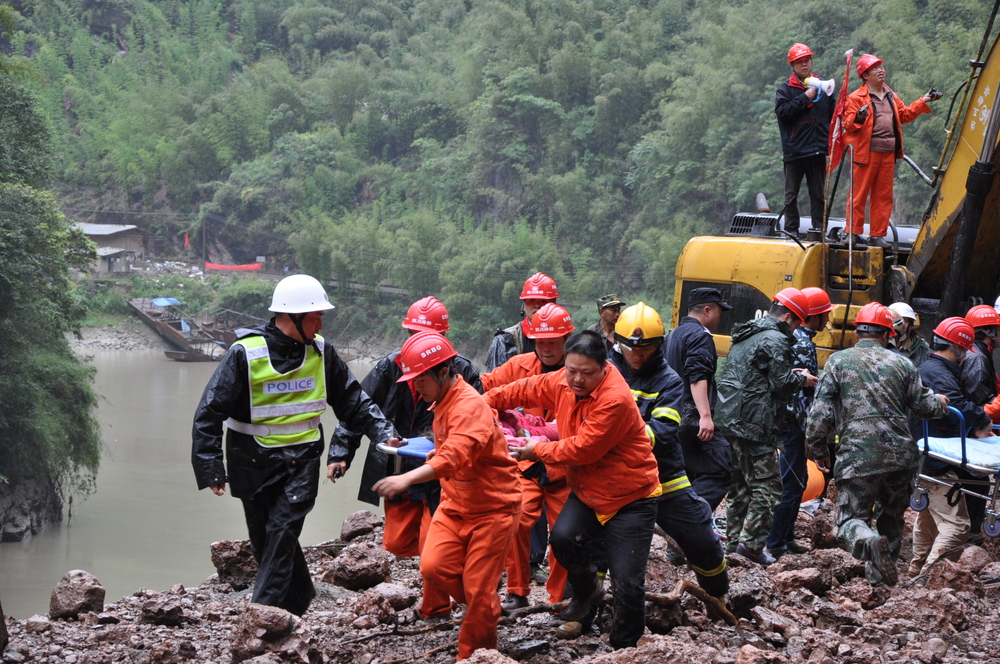 蘆山地震抗震救災(zāi)
