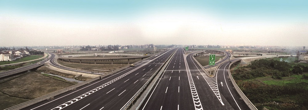 成都繞城高速