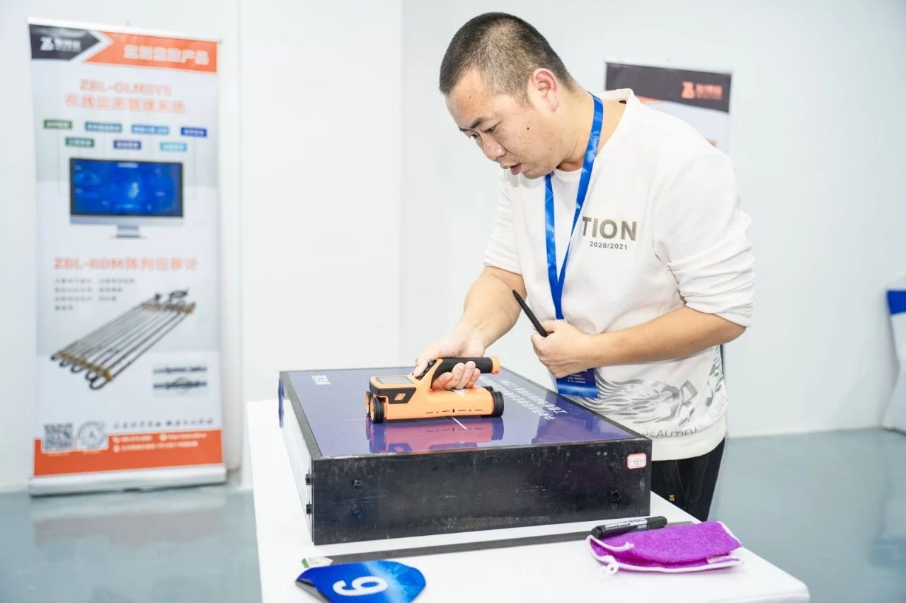 微信圖片_20240125163109.jpg 微信圖片_20240125163109.jpg