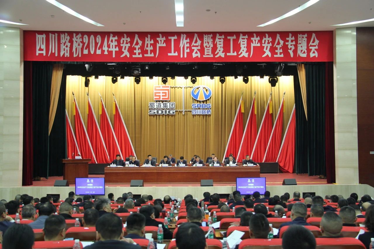 微信圖片_20240226152858.jpg 微信圖片_20240226152858.jpg