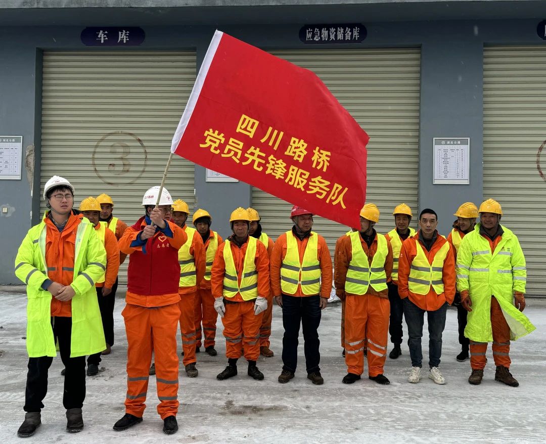 微信圖片_20240226153228.jpg 微信圖片_20240226153228.jpg