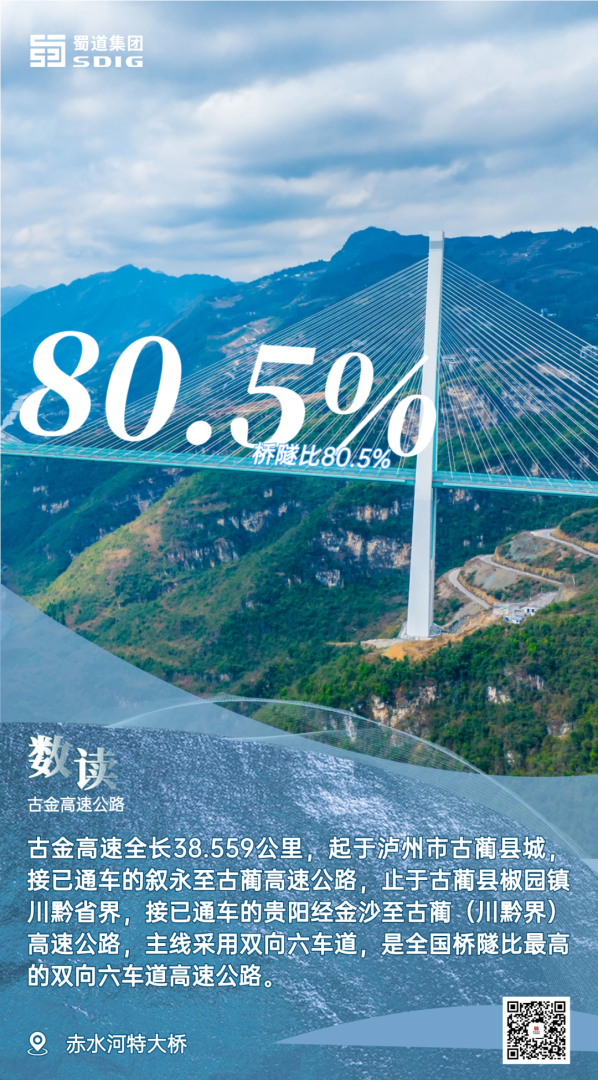 微信圖片_20240227145110.png 微信圖片_20240227145110.png