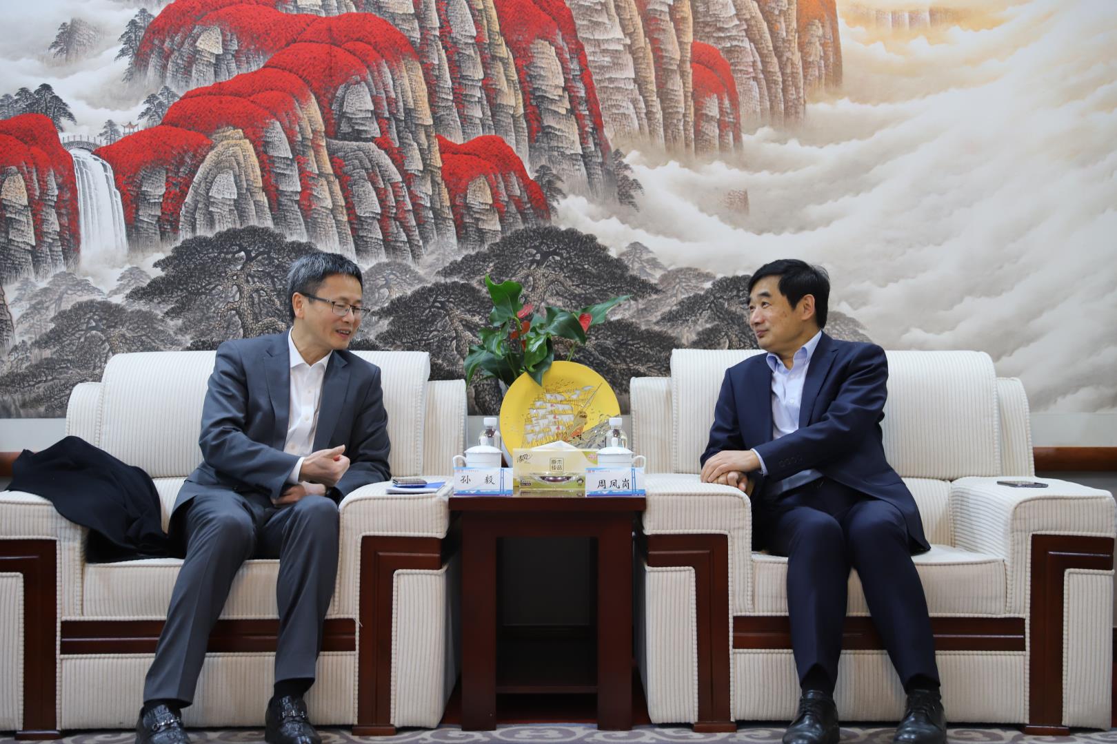 四川路橋與中信證券開(kāi)展交流座談