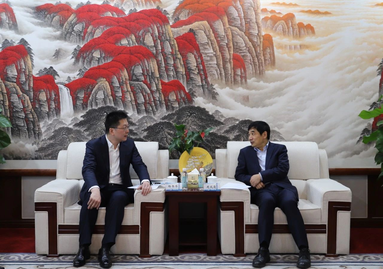 微信圖片_20240229095641.jpg 微信圖片_20240229095641.jpg