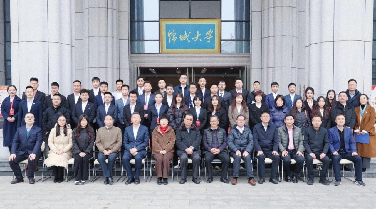 微信圖片_20240229095852.jpg 微信圖片_20240229095852.jpg