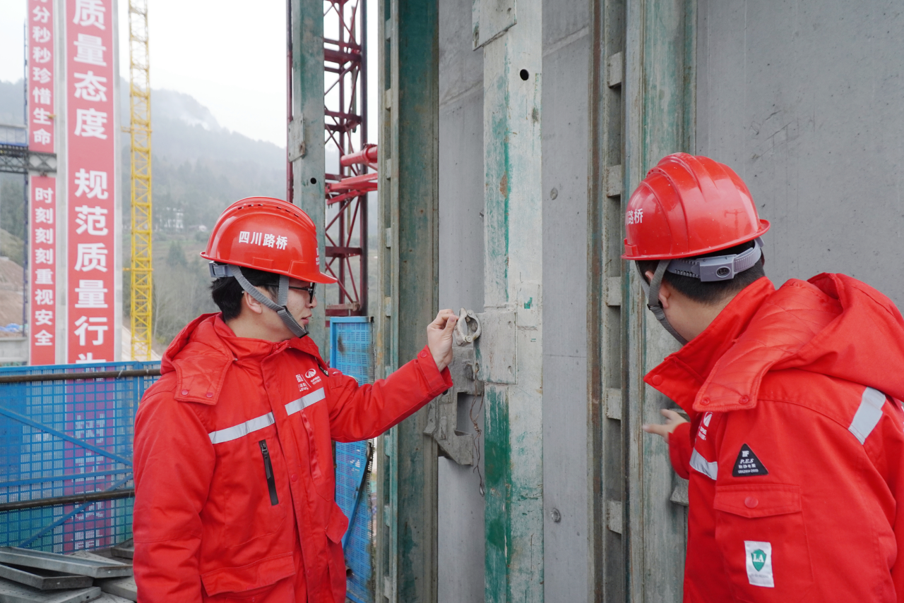 微信圖片_20240229101730.png 微信圖片_20240229101730.png