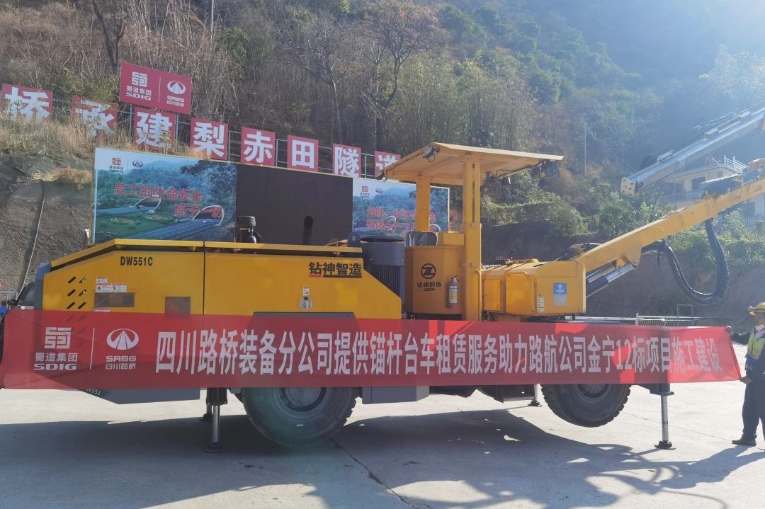 微信圖片_20240301100323.jpg 微信圖片_20240301100323.jpg