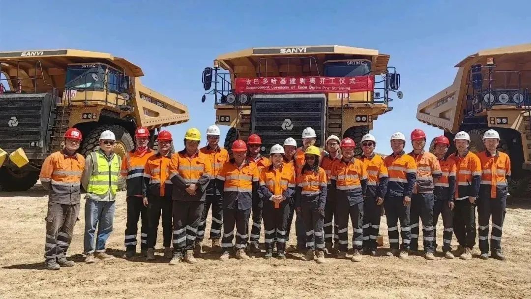 首爆成功，阿斯馬拉礦迎來又一重要里程碑！