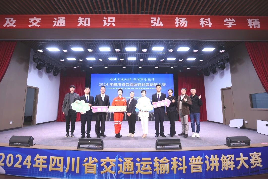 微信圖片_20240314113924.jpg 微信圖片_20240314113924.jpg