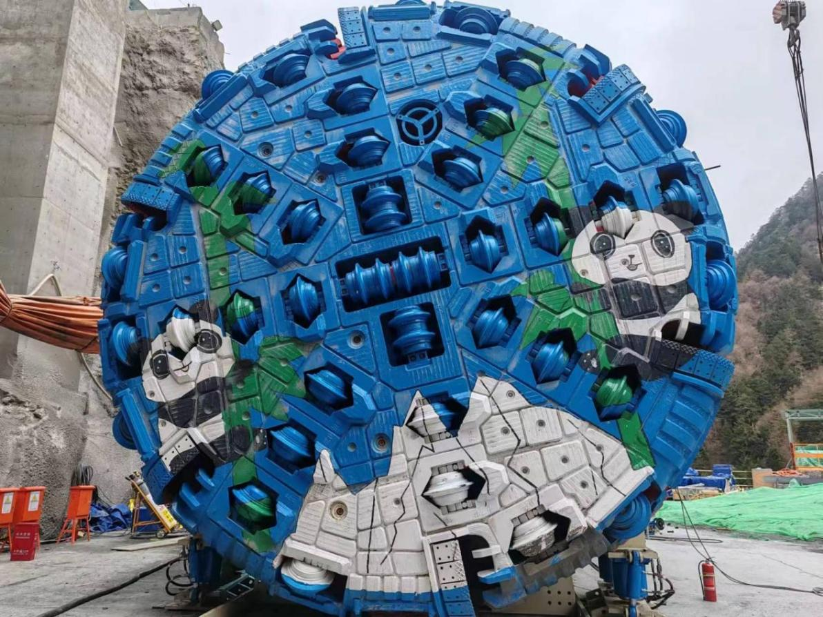 微信圖片_20240318102308.png 微信圖片_20240318102308.png