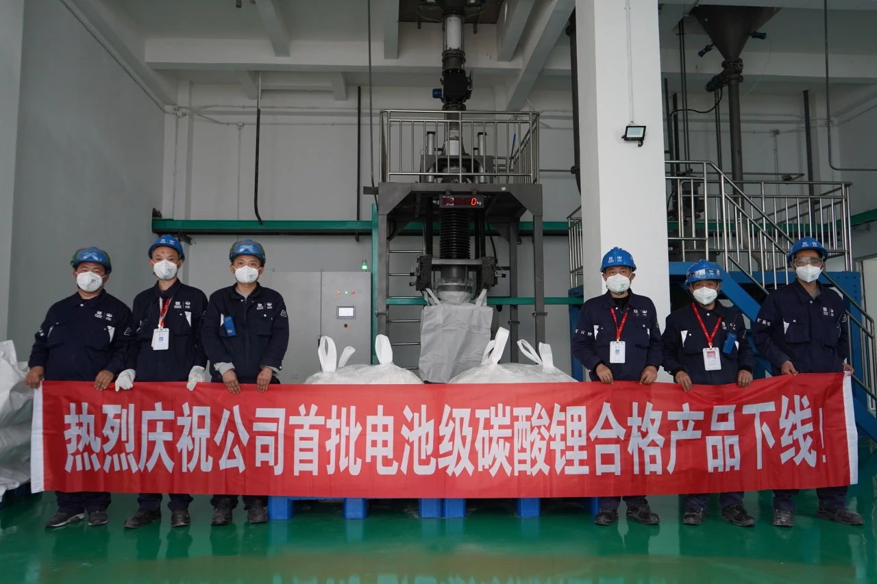 開(kāi)啟規(guī)模化生產(chǎn)！四川首條全流程、全要素廢舊電池回收利用生產(chǎn)線調(diào)試完成