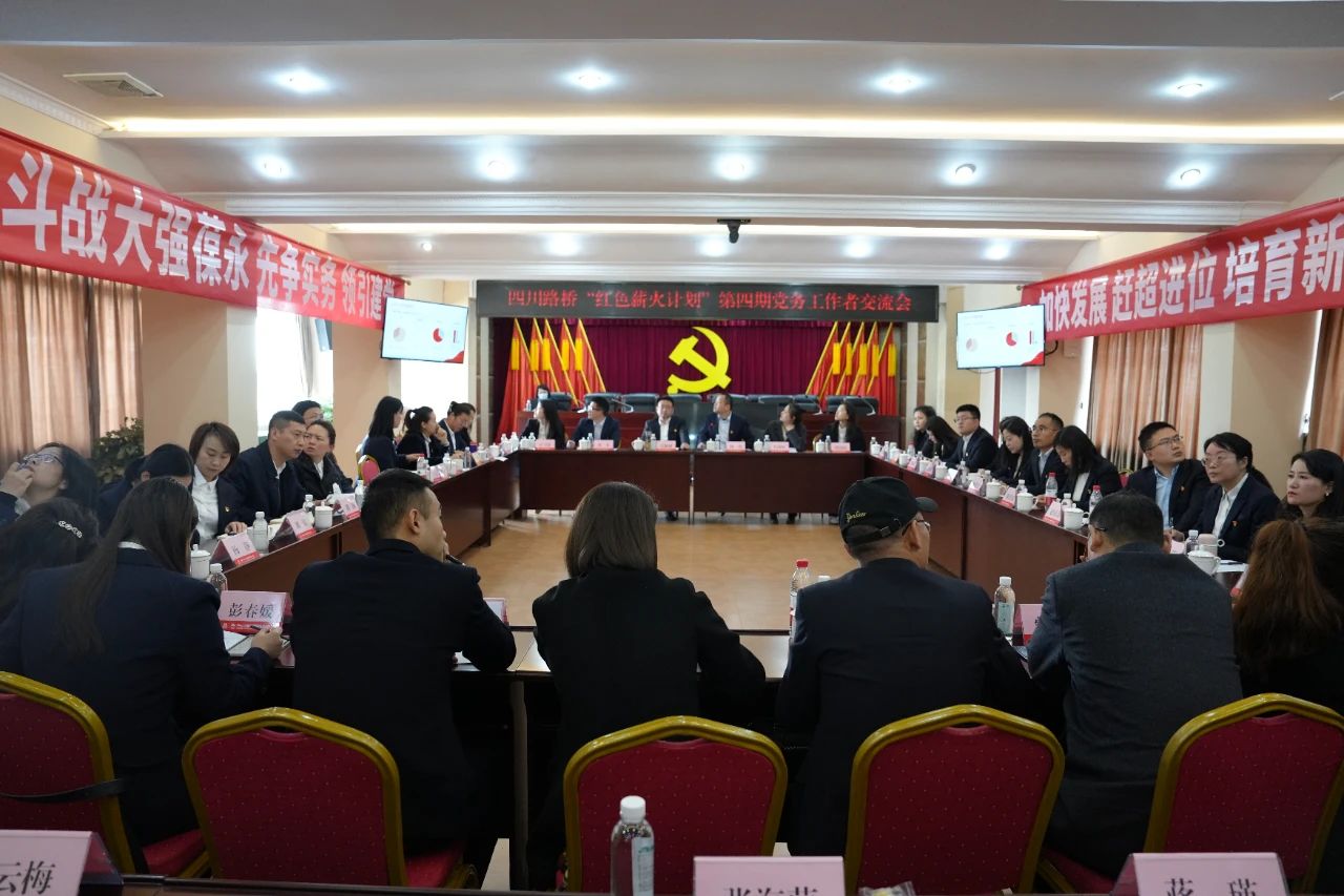 微信圖片_20240327155218.jpg 微信圖片_20240327155218.jpg