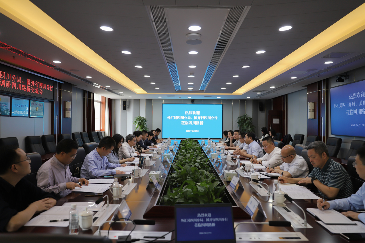 微信圖片_20240428100129.jpg 微信圖片_20240428100129.jpg