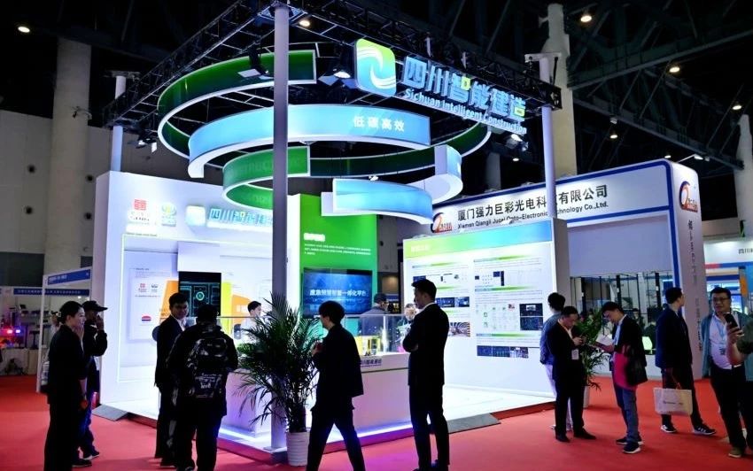 首次參展！智能建造公司亮相2024亞洲國(guó)際交通展