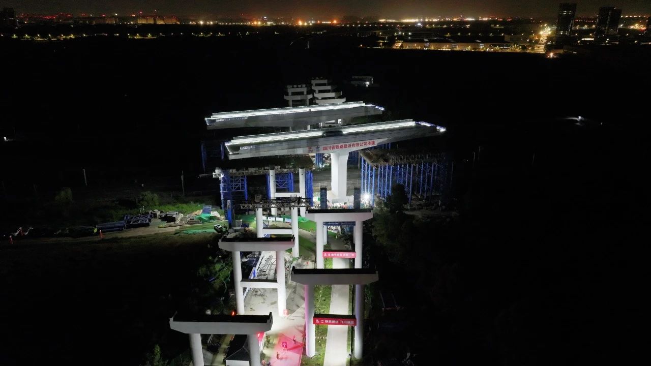 微信圖片_20240516110139.jpg 微信圖片_20240516110139.jpg