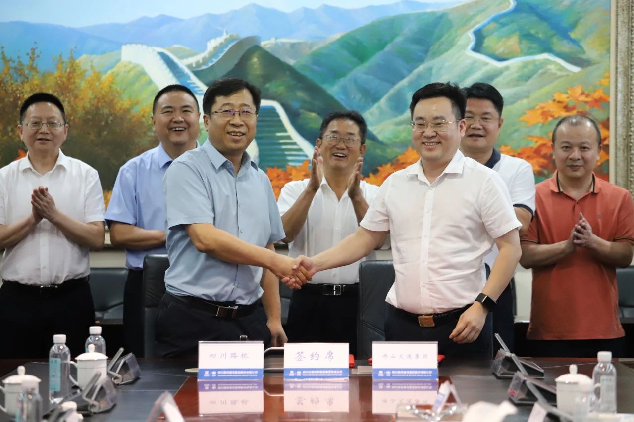 微信圖片_20240516110736.jpg 微信圖片_20240516110736.jpg