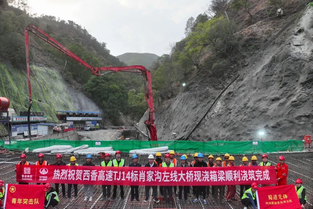 微信圖片_20240516111540.jpg 微信圖片_20240516111540.jpg