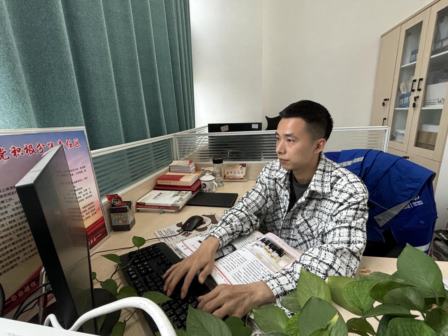 王林.jpg 王林.jpg