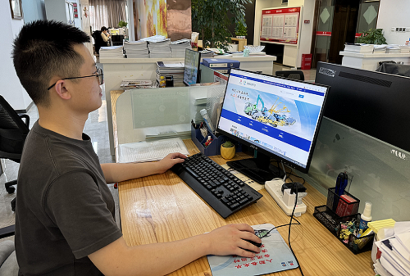 圖片.png 圖片.png