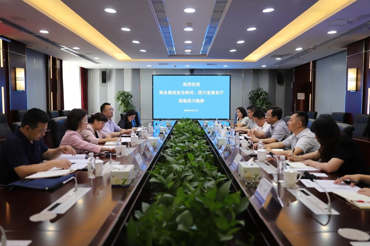 微信圖片_20240520092738.jpg 微信圖片_20240520092738.jpg