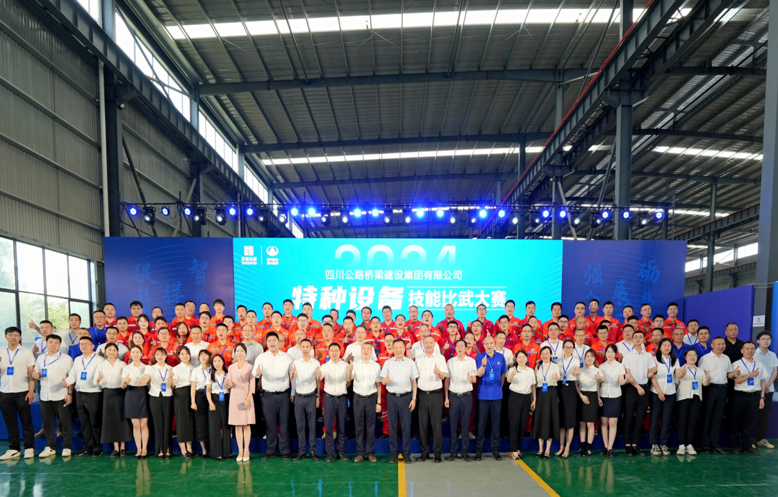 微信圖片_20240527093208.png 微信圖片_20240527093208.png