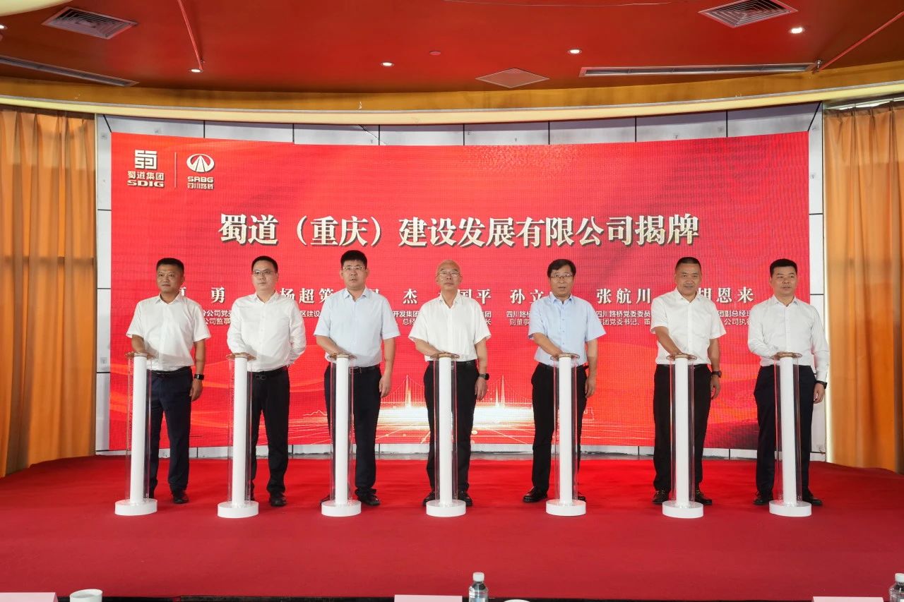 微信圖片_20240528100814.jpg 微信圖片_20240528100814.jpg