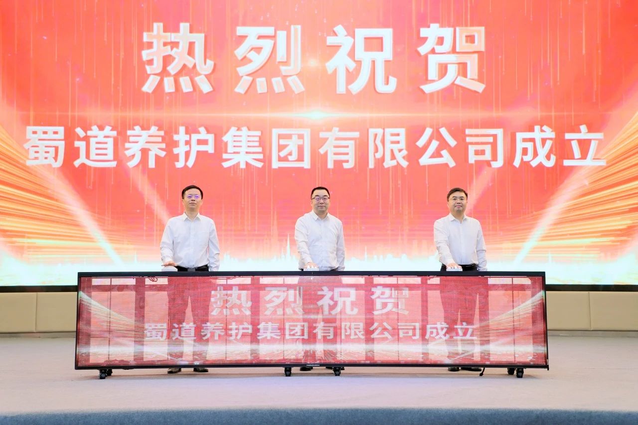 微信圖片_20240604145143.jpg 微信圖片_20240604145143.jpg