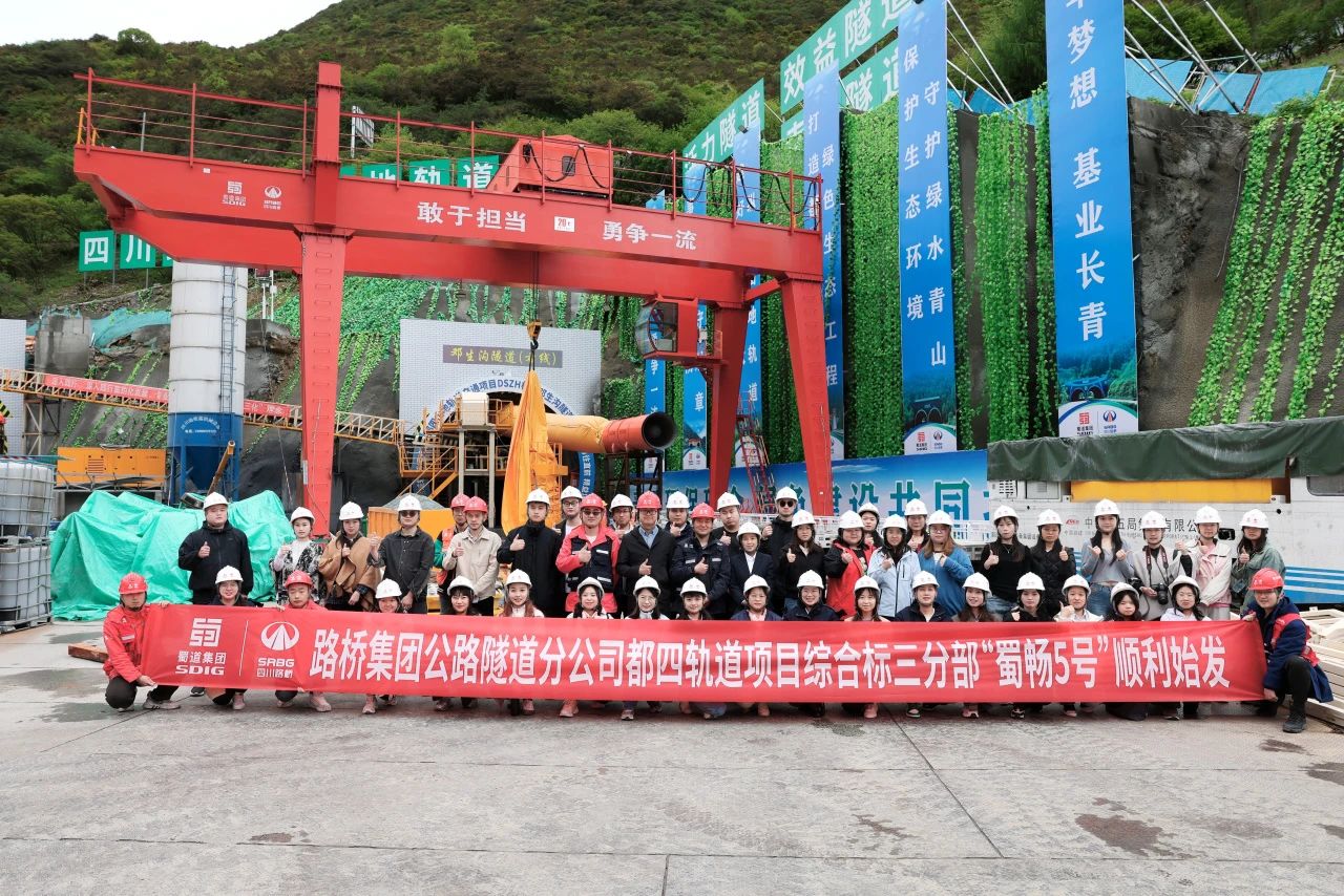 微信圖片_20240604150949.jpg 微信圖片_20240604150949.jpg