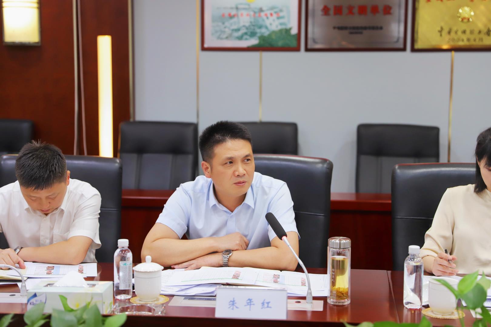 使用1.jpg 使用1.jpg