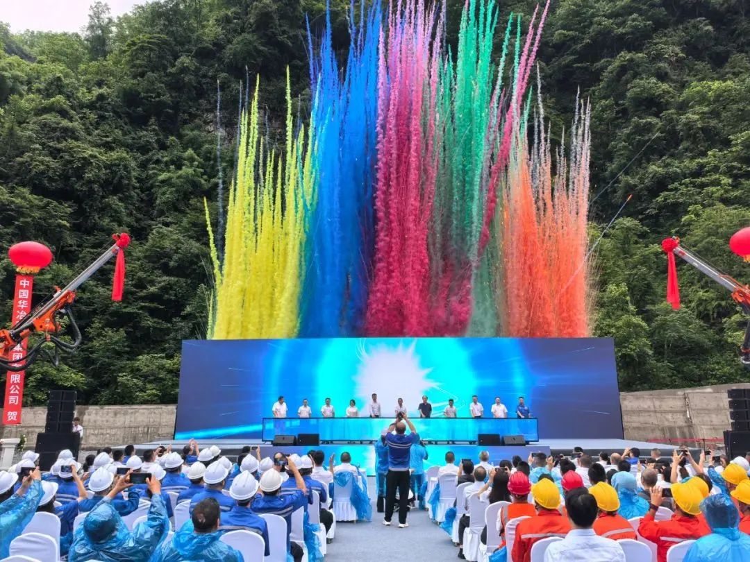 微信圖片_20240701101929.jpg 微信圖片_20240701101929.jpg